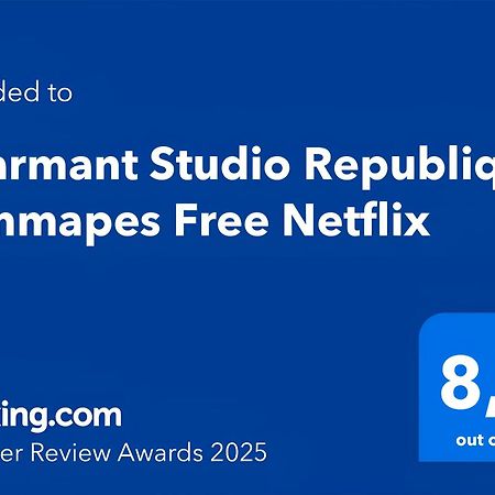 Charmant Studio Republique Jemmapes Free Netflix Παρίσι Εξωτερικό φωτογραφία